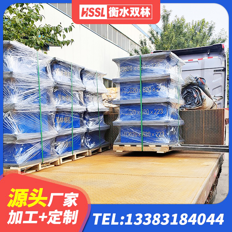 盐池县LRB橡胶隔震支座1400(II型)源头工厂 盐池县LNR500天然隔震支座源头工厂 盐池县隔震支座LBR600 盐池县建筑铅芯隔震支座(LRB)源头工厂 - 第6张
