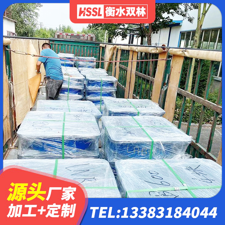 盐池县LRB400成品铅芯橡胶隔震支座厂家 盐池县建筑非连续端铅芯隔震支座源头工厂 盐池县橡胶减振支座源头工厂 盐池县橡胶隔震支座LNRD420厂家 - 第7张
