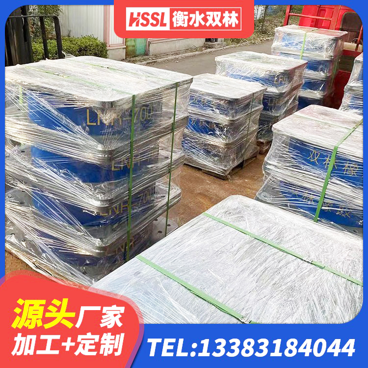 盐池县建筑铅芯减橡胶隔震支座源头工厂 盐池县HDR800隔震支座厂家 盐池县天然隔震支座(LNR)厂家 盐池县防震隔震支座多少钱 - 第8张