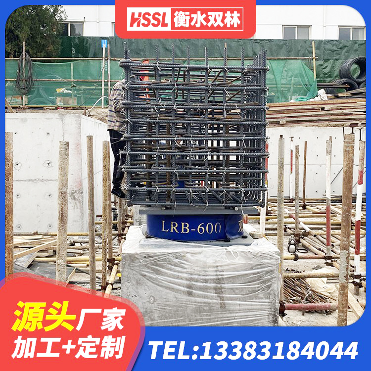 盐池县LRB400成品铅芯橡胶隔震支座厂家 盐池县建筑非连续端铅芯隔震支座源头工厂 盐池县橡胶减振支座源头工厂 盐池县橡胶隔震支座LNRD420厂家 - 第2张