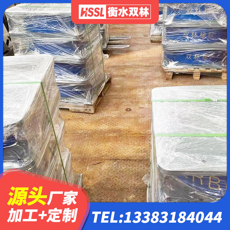盐池县建筑铅芯隔震支座定制源头工厂 盐池县HDR400高阻尼橡胶隔震支座源头工厂 盐池县建筑水平力分散型橡胶隔震支座 盐池县圆形橡胶隔震支座 - 第6张
