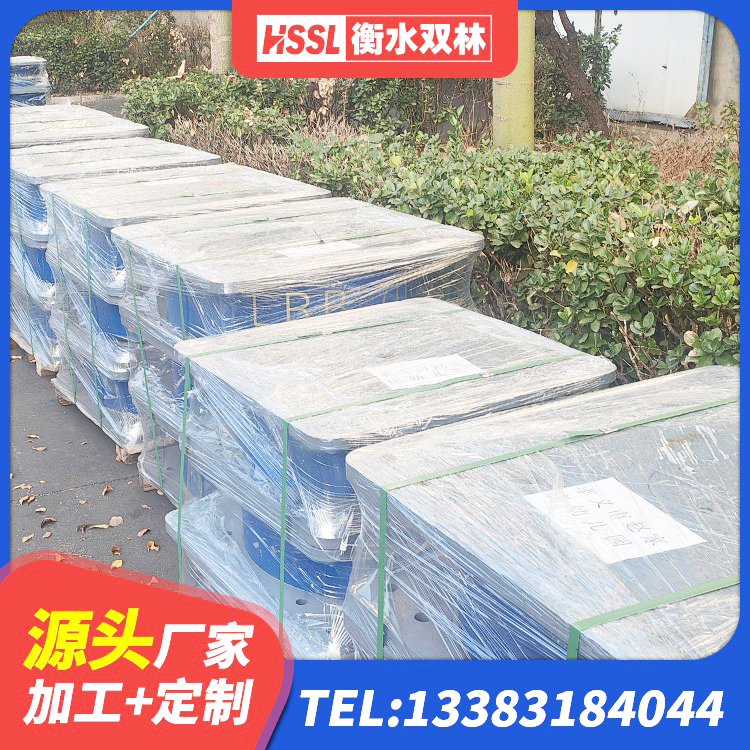 盐池县LNR300天然隔震支座什么价格 盐池县LNR800天然橡胶隔震支座源头工厂 盐池县抗震支座厂商源头工厂 盐池县楼梯隔震橡胶支座什么价格 - 第6张