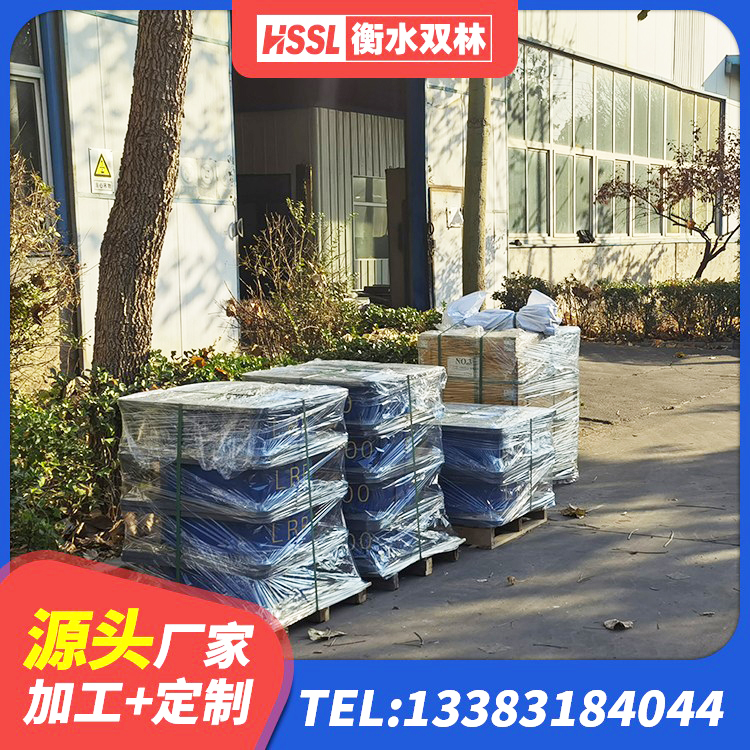 盐池县较高阻尼隔震橡胶支座厂家电话 盐池县LNR1200支座源头工厂 盐池县水平力分散型橡胶支座 盐池县建筑减震隔震支座厂商生产厂家 - 第1张