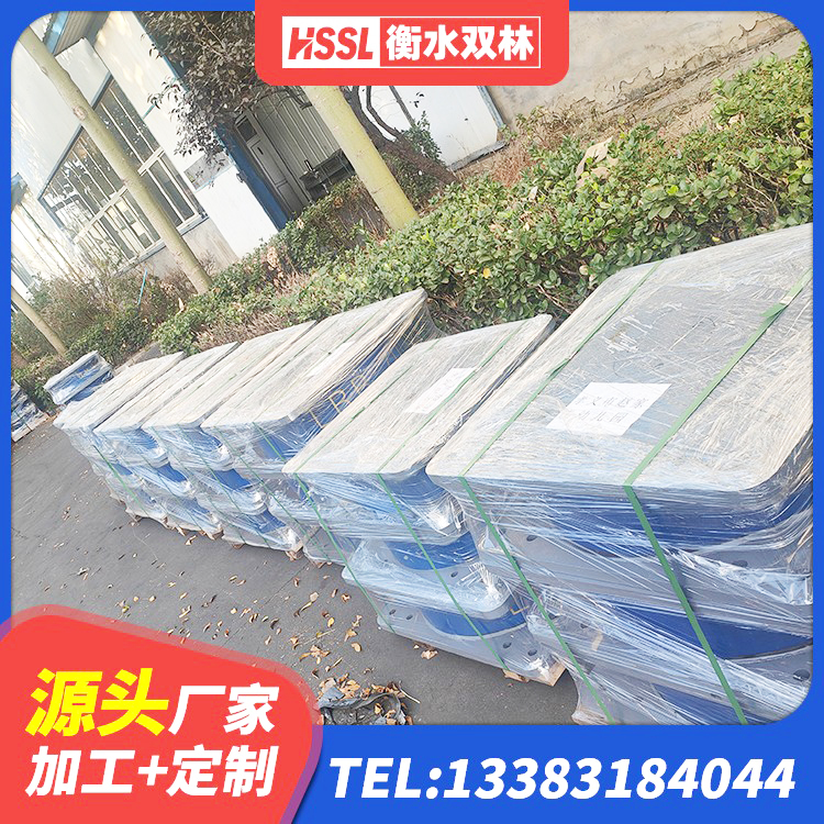 盐池县高阻尼HDR隔震支座多少钱 盐池县LNR1200隔震支座多少钱 盐池县LRB隔震支座800(II型)生产厂家 盐池县建筑分层橡胶隔震支座 - 第2张