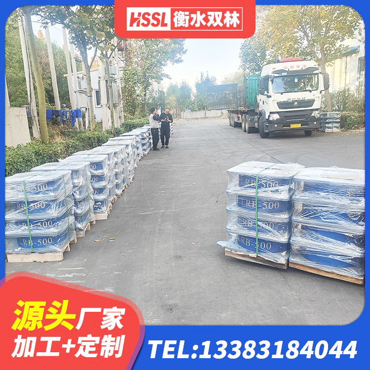 盐池县LRB橡胶隔震支座1400(II型)源头工厂 盐池县LNR500天然隔震支座源头工厂 盐池县隔震支座LBR600 盐池县建筑铅芯隔震支座(LRB)源头工厂 - 第8张