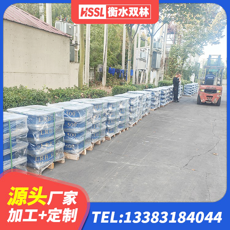 盐池县建筑铅芯减橡胶隔震支座源头工厂 盐池县HDR800隔震支座厂家 盐池县天然隔震支座(LNR)厂家 盐池县防震隔震支座多少钱 - 第6张