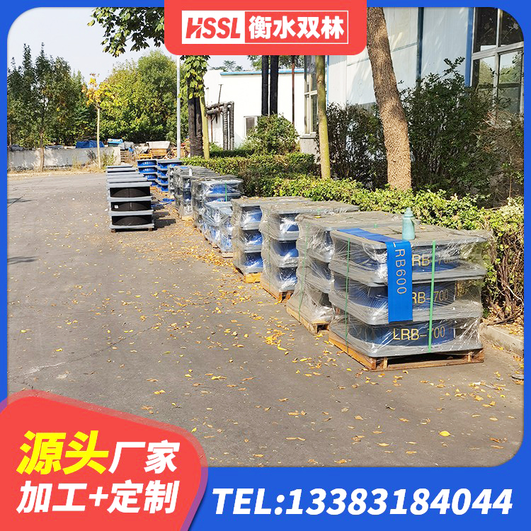 盐池县建筑铅芯减橡胶隔震支座源头工厂 盐池县HDR800隔震支座厂家 盐池县天然隔震支座(LNR)厂家 盐池县防震隔震支座多少钱 - 第2张