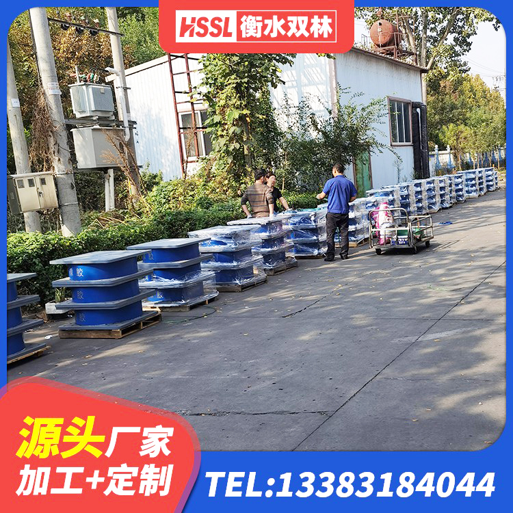 盐池县建筑橡胶隔震支座厂生产厂家 盐池县LRB900铅芯隔震支座厂家 盐池县HDR高阻尼橡胶支座厂家电话 盐池县橡胶减隔震支座 - 第7张